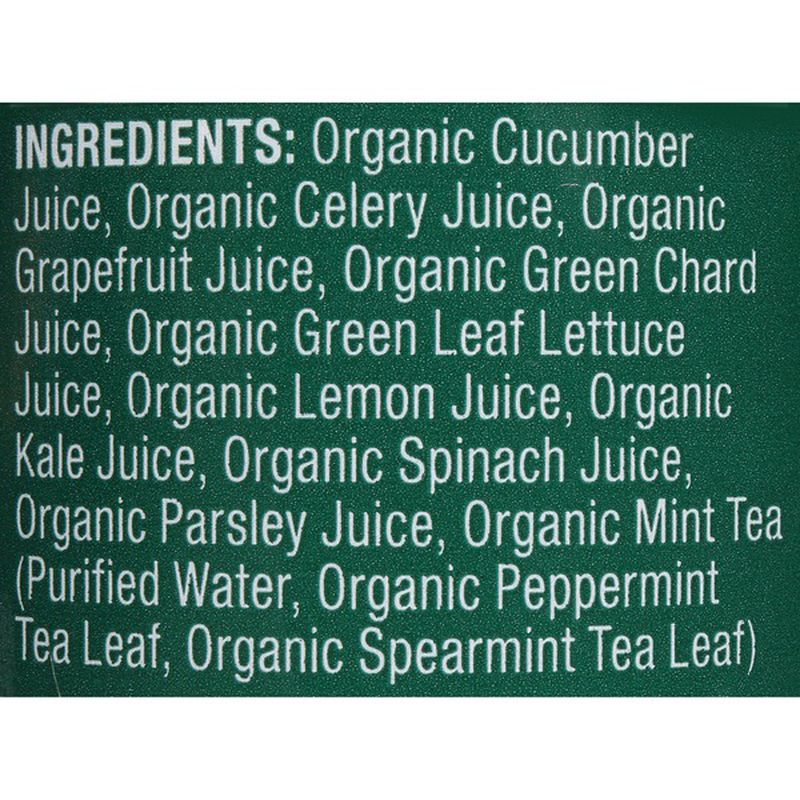 Suja® Über Greens 10.5 oz