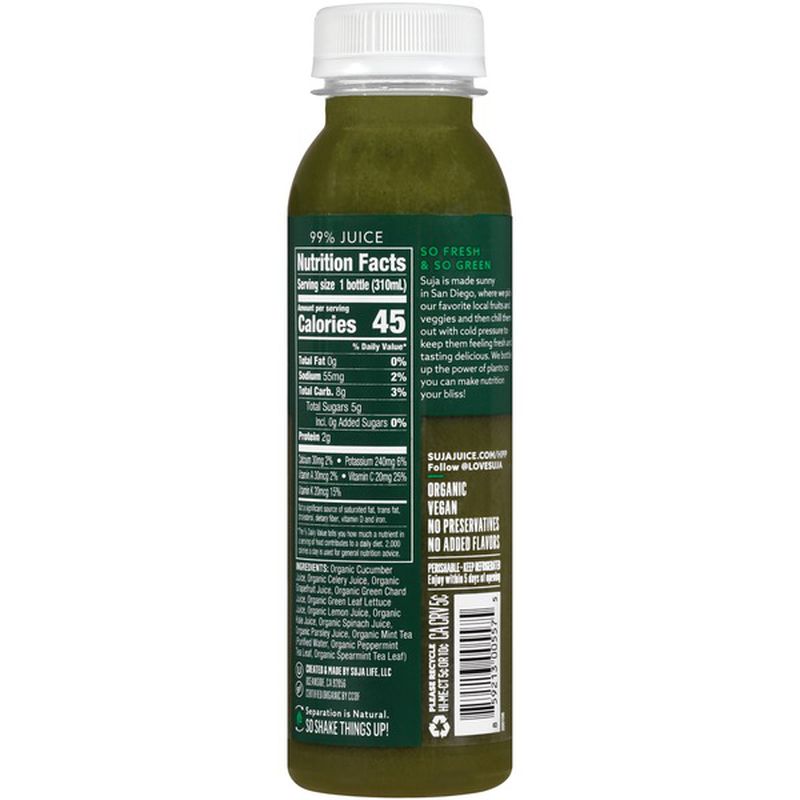 Suja® Über Greens 10.5 oz